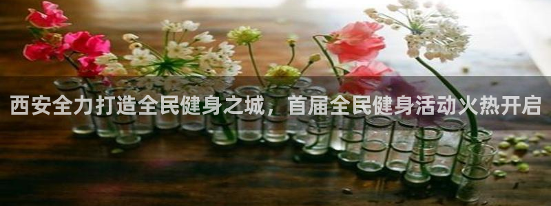 尊龙凯时官网首页